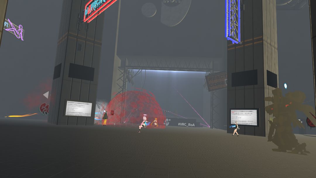 VRChatワールド紹介 R․B․T_V2［ハイスピード異能バトル］［PC‚Android］4