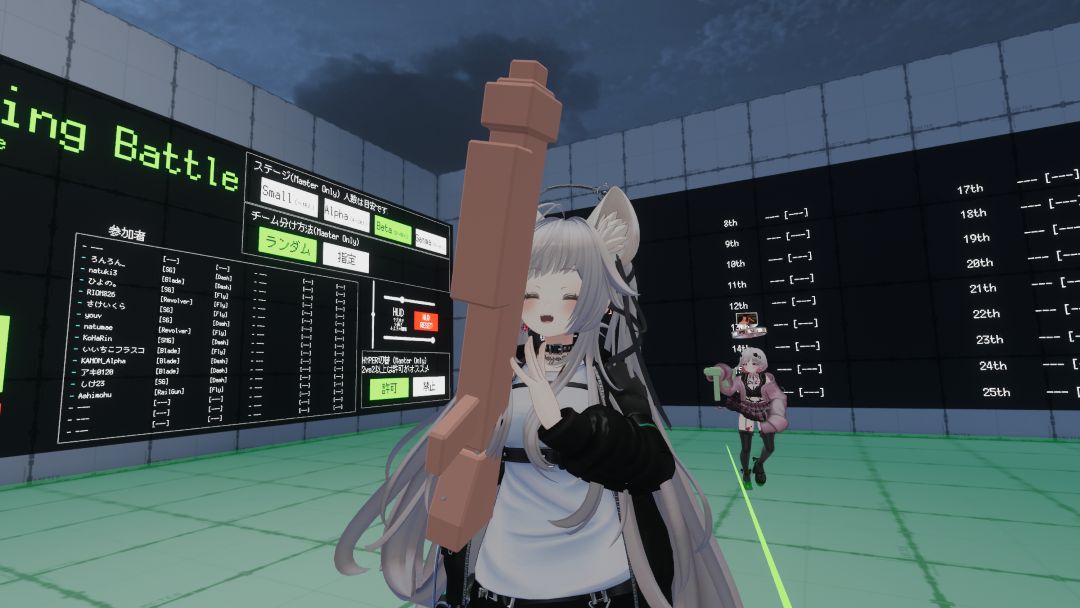 VRChatワールド紹介 pluslatte's Nameless Shooting Battle 3