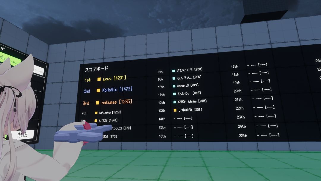 VRChatワールド紹介 pluslatte's Nameless Shooting Battle 6