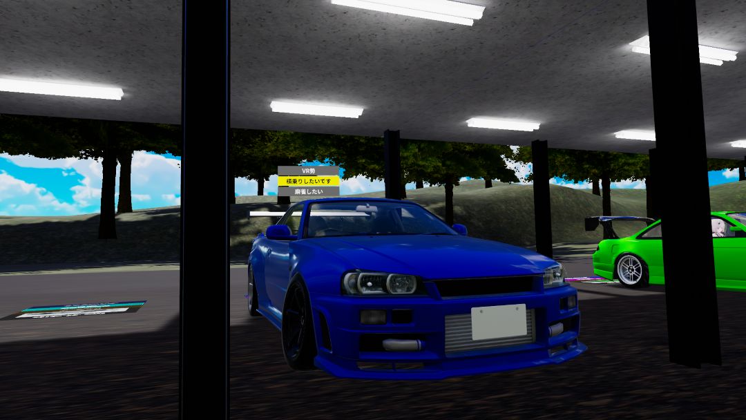VRChatワールド紹介 ドリフトランド めーはん 3