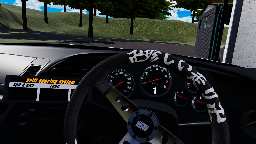 VRChatワールド紹介 ドリフトランド めーはん 4