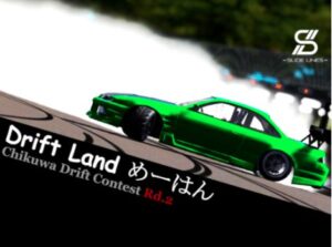 【VRChatワールド紹介】ドリフトランド めーはん