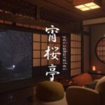VRChatワールド紹介 宵桜亭 サムネイル