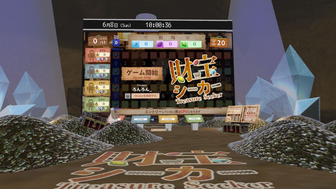 VRChatワールド紹介 財宝シーカー - Treasure Seeker 1