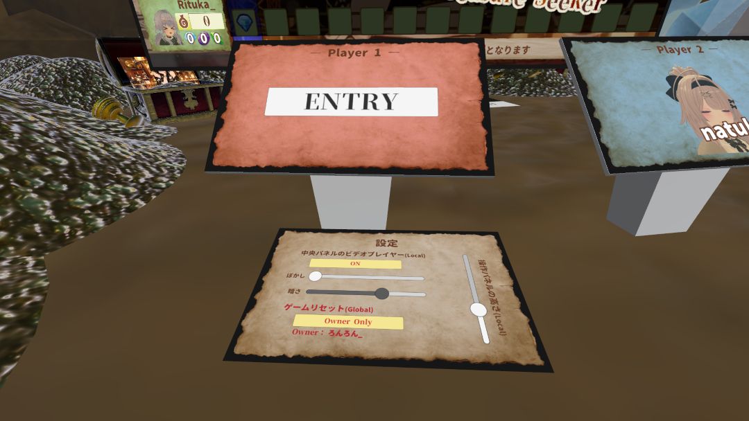 VRChatワールド紹介 財宝シーカー - Treasure Seeker 3