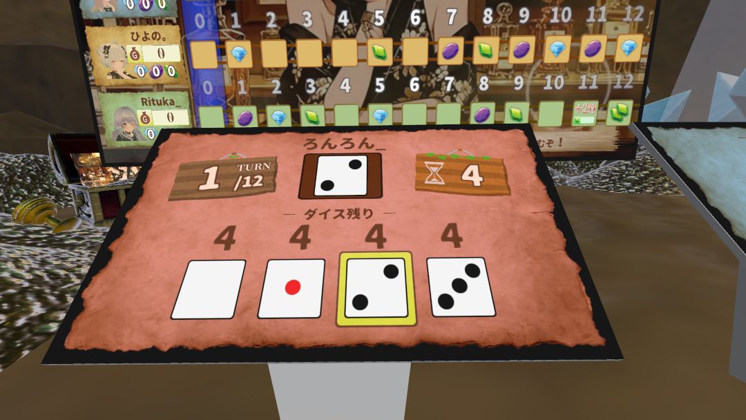 VRChatワールド紹介 財宝シーカー - Treasure Seeker 4