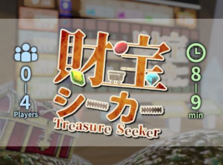 VRChatワールド紹介 財宝シーカー - Treasure Seeker サムネイル