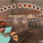 VRChatワールド紹介 Baked PANtasy サムネイル