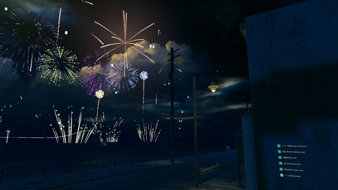 ワールドに足を踏み入れた瞬間、耳に届くのは穏やかな波の音。そして目の前には、どこか懐かしい雰囲気の港町が、深い夜の帳に包まれて浮かび上がります。