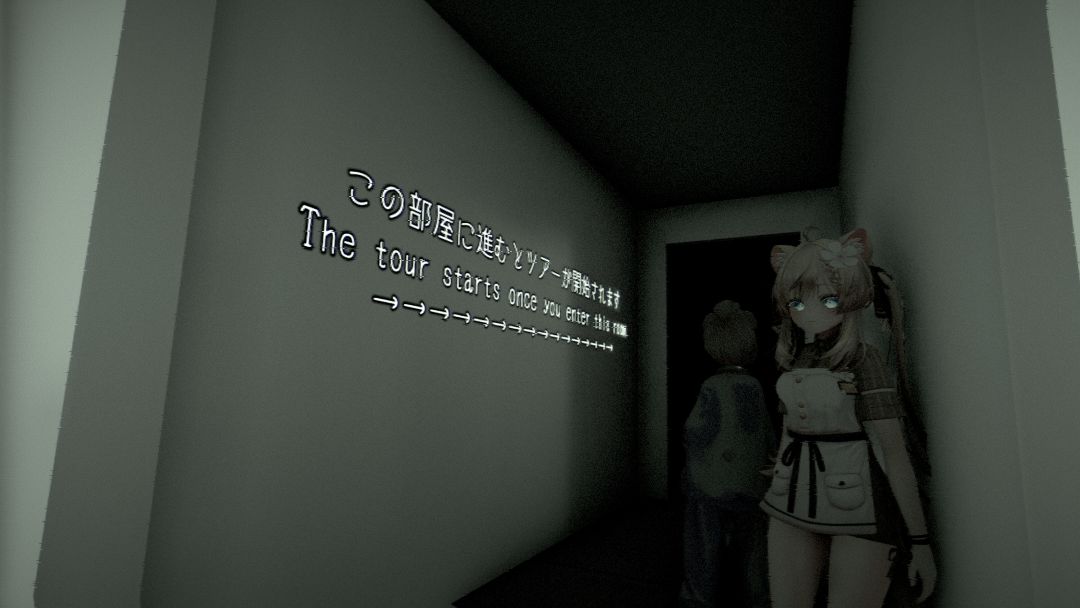 VRChatワールド紹介 Just ホラーハウス - Just Horror House 3