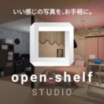 VRChatワールド紹介 STUDIO open-shelf サムネイル