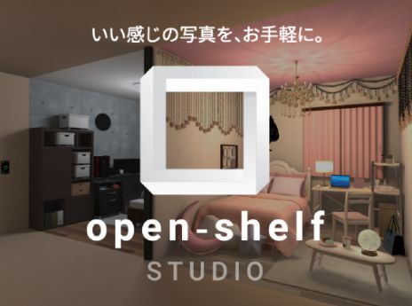 VRChatワールド紹介 STUDIO open-shelf サムネイル