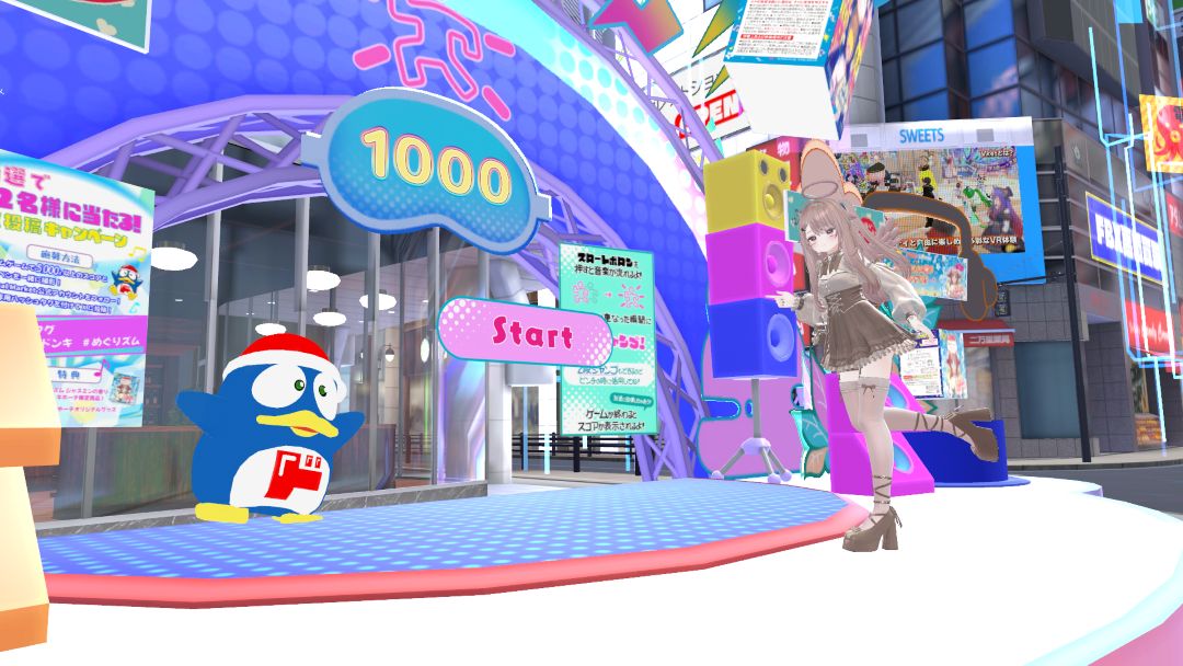 VRChatワールド紹介 Vket2025S Parareal Tokyo 15