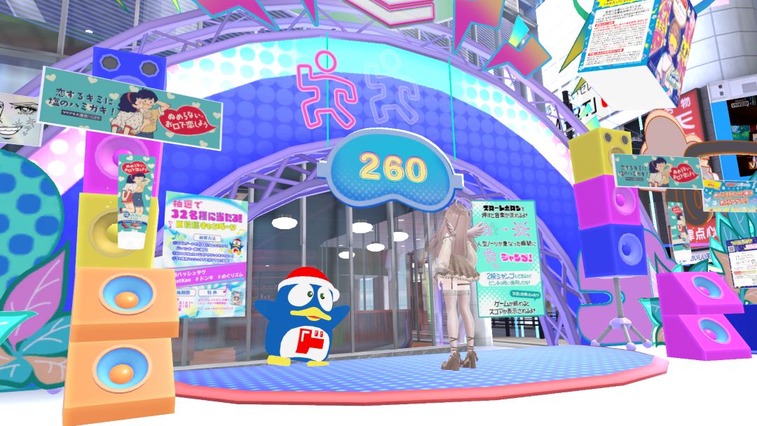 VRChatワールド紹介 Vket2025S Parareal Tokyo 16