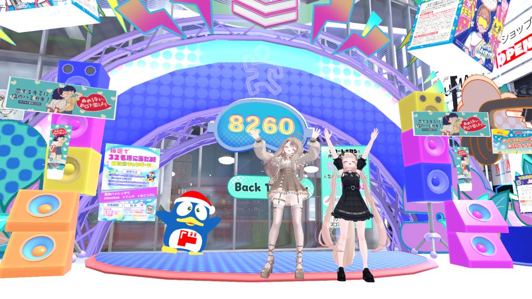 VRChatワールド紹介 Vket2025S Parareal Tokyo 17