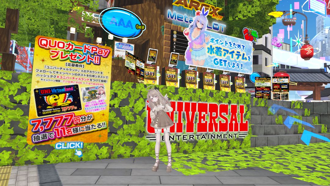 VRChatワールド紹介 Vket2025S Parareal Tokyo 19
