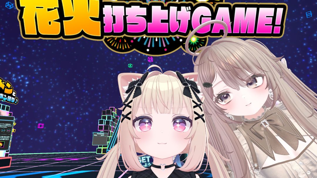 VRChatワールド紹介 Vket2025S Parareal Tokyo 21
