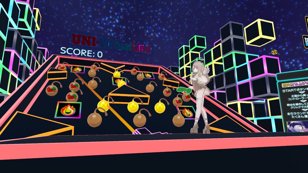 VRChatワールド紹介 Vket2025S Parareal Tokyo 23
