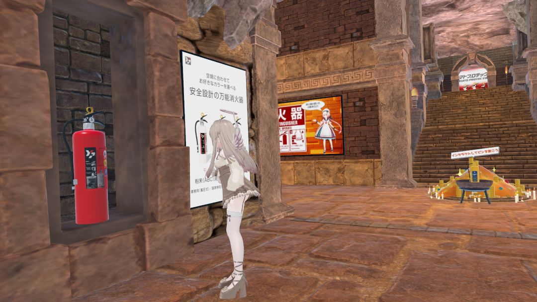 VRChatワールド紹介 Vket2025S Parareal Tokyo 28