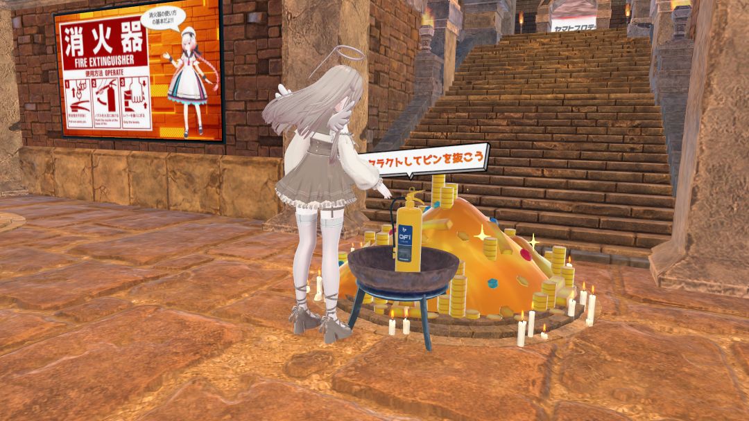 VRChatワールド紹介 Vket2025S Parareal Tokyo 29