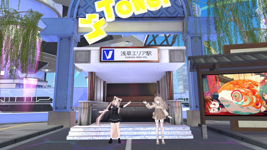 VRChatワールド紹介 Vket2025S Parareal Tokyo 33