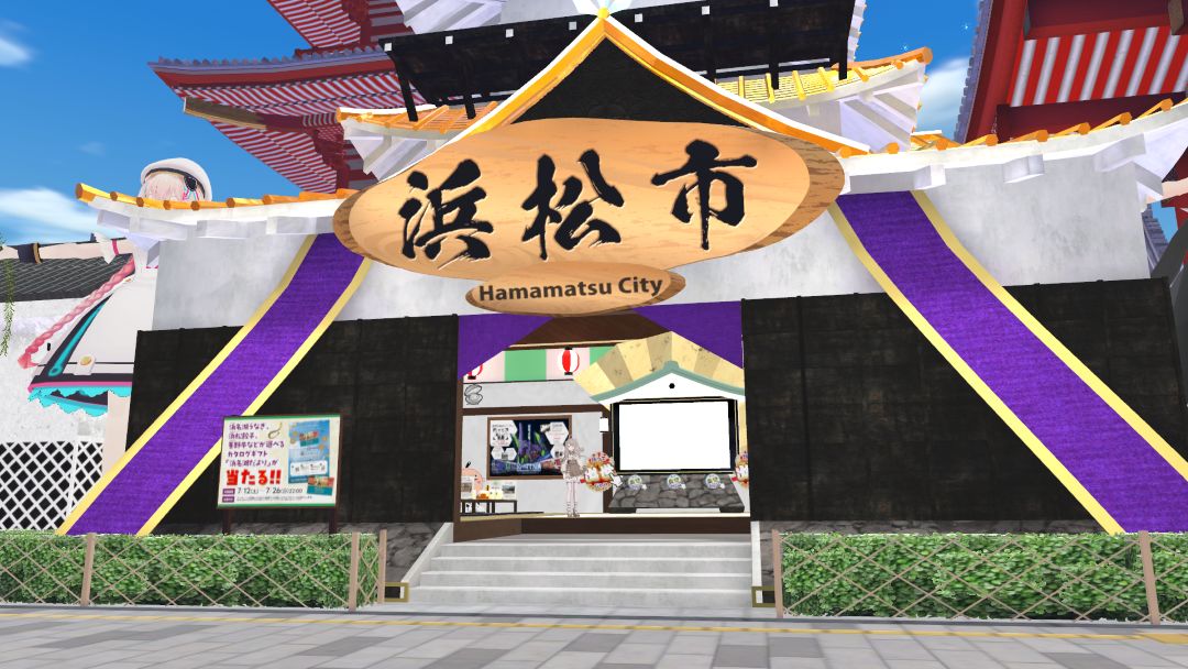 VRChatワールド紹介 Vket2025S Parareal Tokyo 44