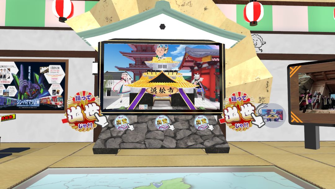 VRChatワールド紹介 Vket2025S Parareal Tokyo 46