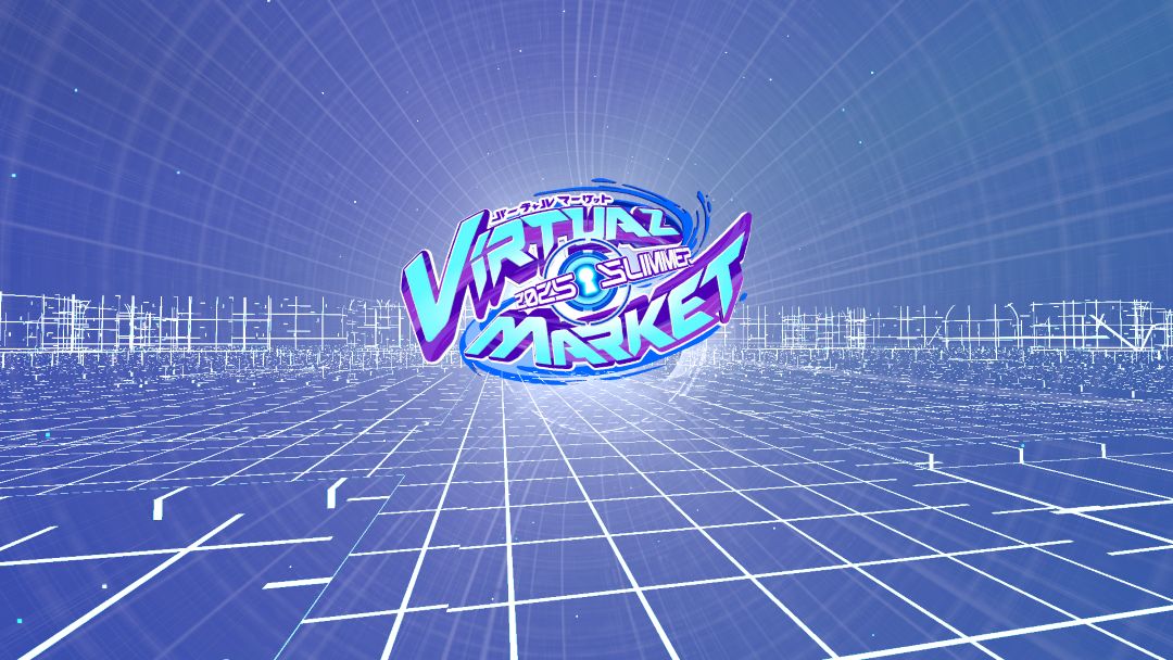 VRChatワールド紹介 Vket2025S Parareal Tokyo 5