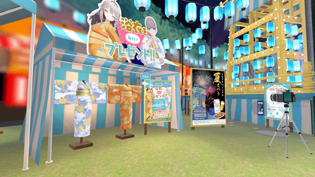 VRChatワールド紹介 Vket2025S Parareal Tokyo 60
