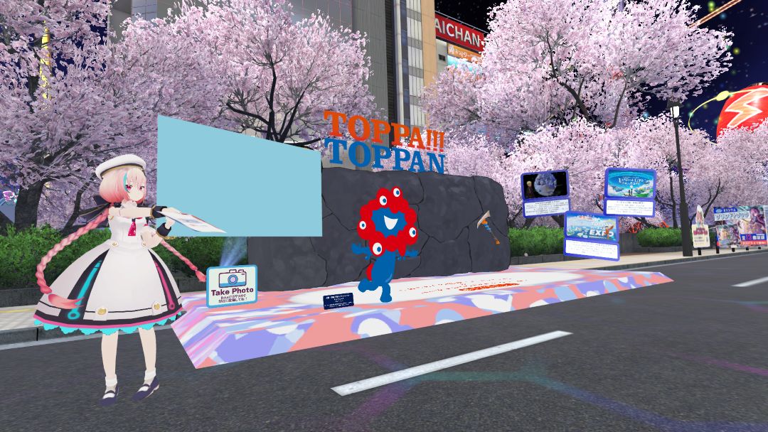 VRChatワールド紹介 Vket2025S Parareal Tokyo 62