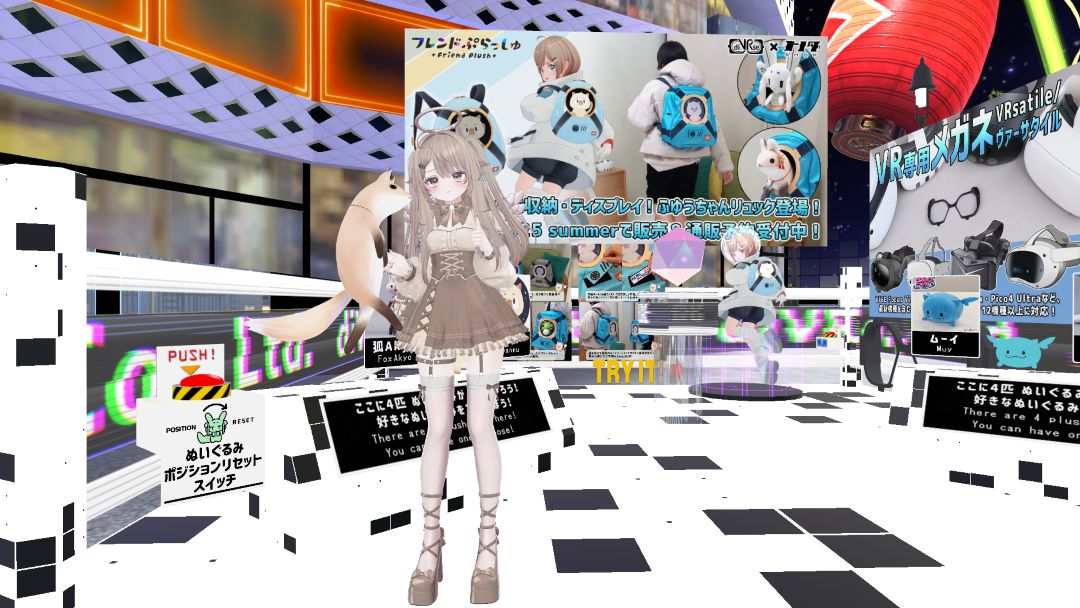 VRChatワールド紹介 Vket2025S Parareal Tokyo 64