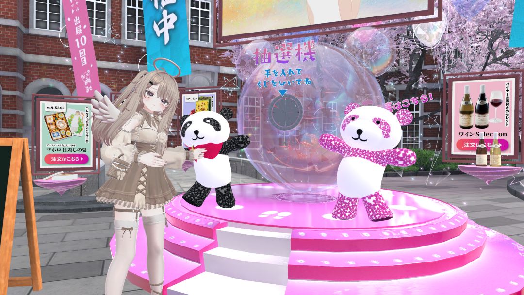 VRChatワールド紹介 Vket2025S Parareal Tokyo 9