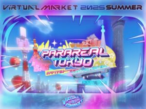 【VRChatワールド紹介】Vket2025S Parareal Tokyo【写真65枚で見ていく！】