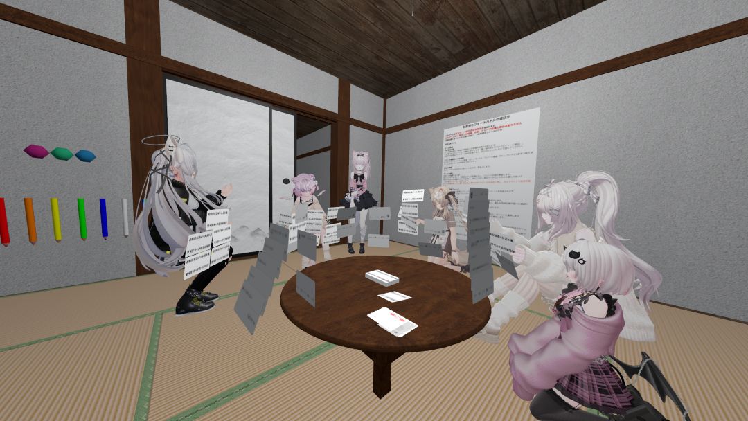 VRChatワールド紹介 お気持ちツイートバトル Okimochi Tweet Battle 4