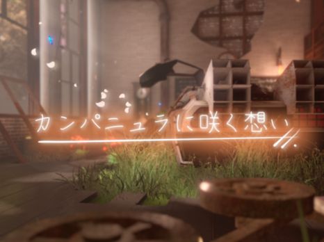 VRChatワールド紹介 カンパニュラに咲く想い サムネイル