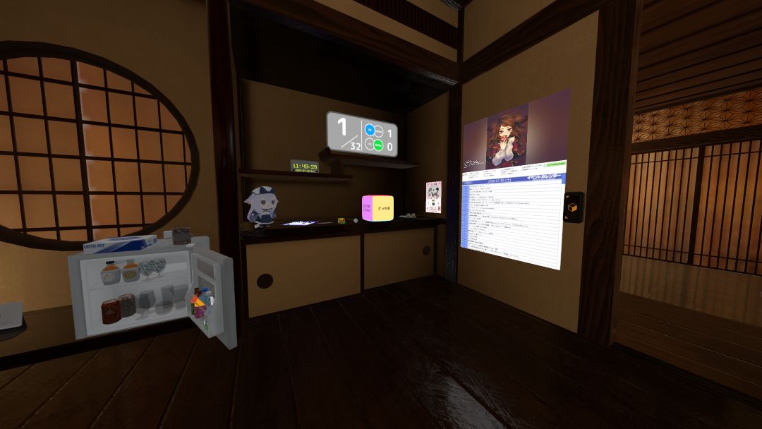 VRChatワールド紹介 ゲームコーナーがある和室 -Japanese-style room with Arcade- 2
