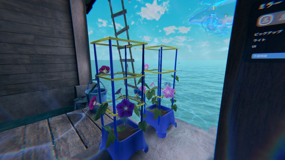 VRChatワールド紹介 サマーリフレイン 5