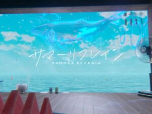 【VRChatワールド紹介】サマーリフレイン