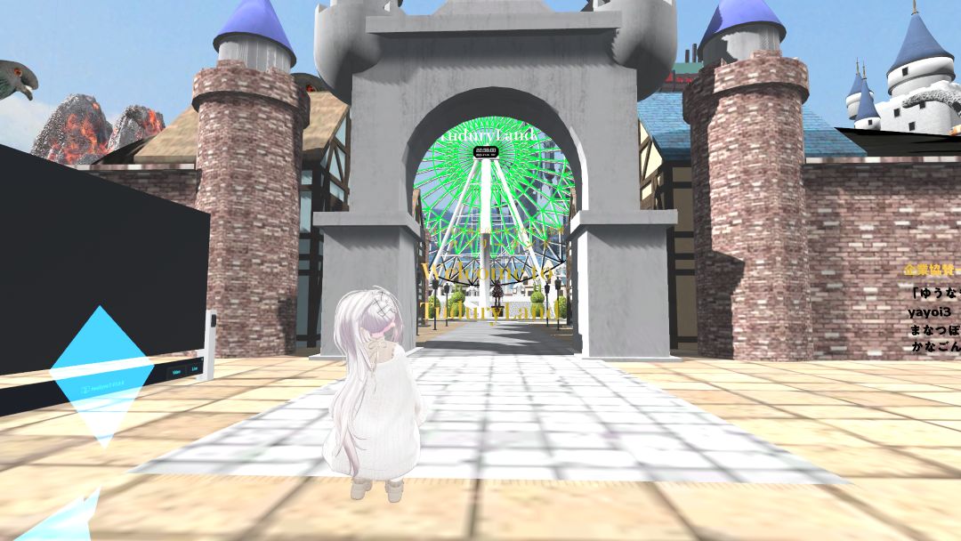 VRChatワールド紹介 子どもに高圧的な大人げない大人向けの遊園地 1