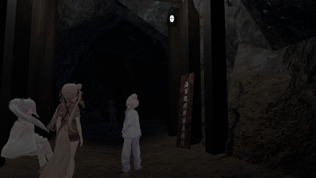 VRChatワールド紹介 楽しい神隠し 4