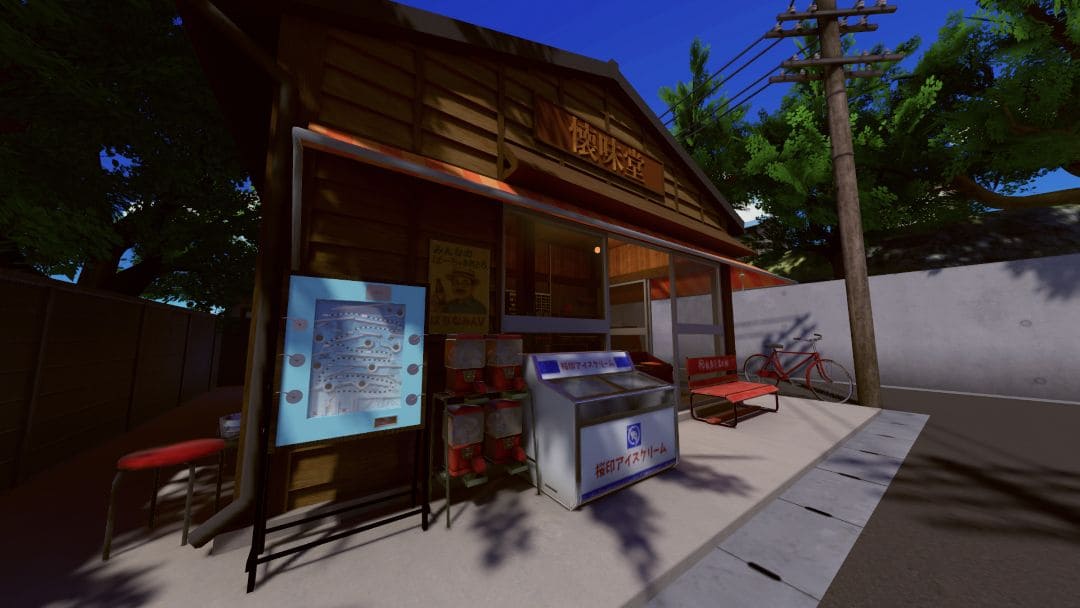 VRChatワールド紹介 10円玉のしあわせ 3