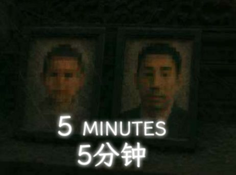 VRChatワールド紹介 5 Minutes｜5分钟｜ サムネイル