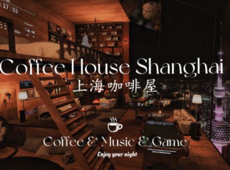 VRChatワールド紹介 Coffee House Shanghai サムネイル