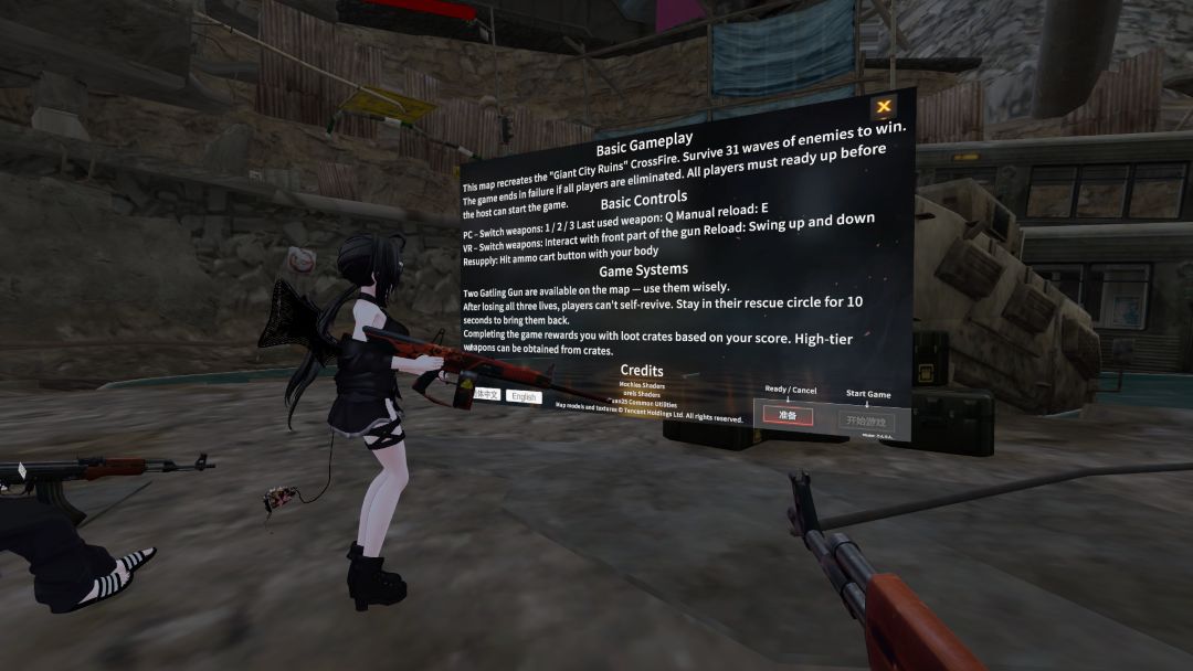 VRChatワールド紹介 Giant City Ruins 巨人城废墟 1