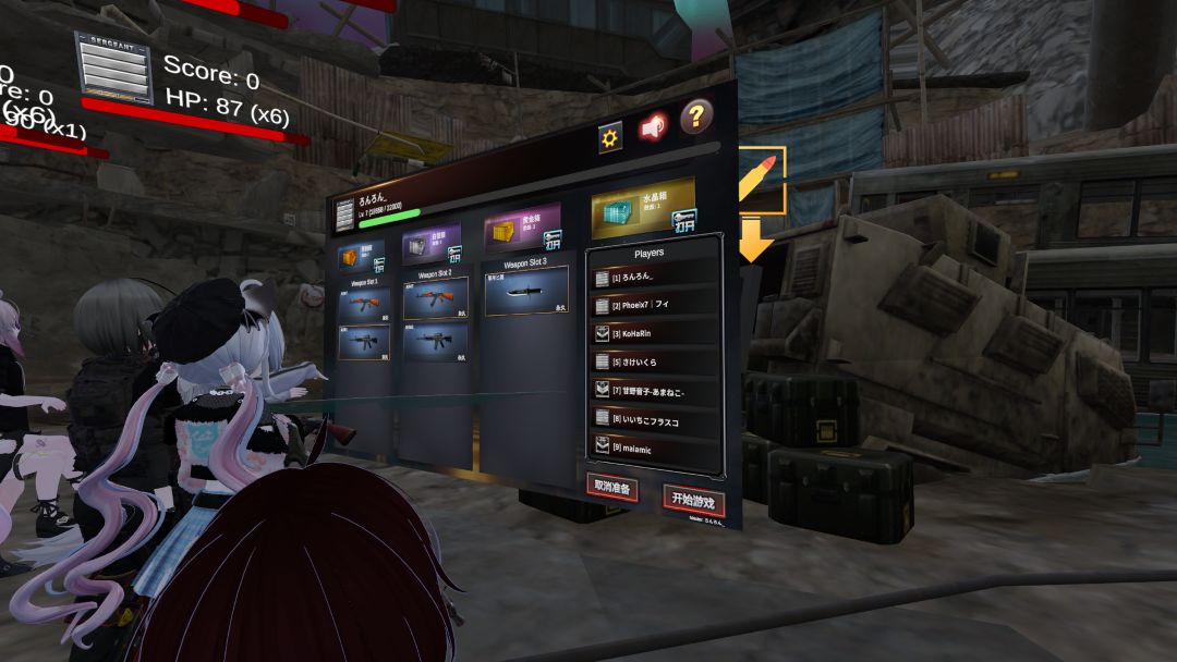 VRChatワールド紹介 Giant City Ruins 巨人城废墟 5