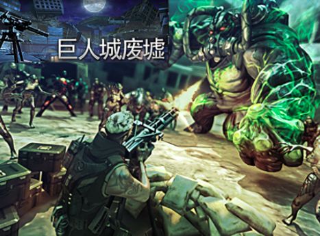 VRChatワールド紹介 Giant City Ruins 巨人城废墟 サムネイル