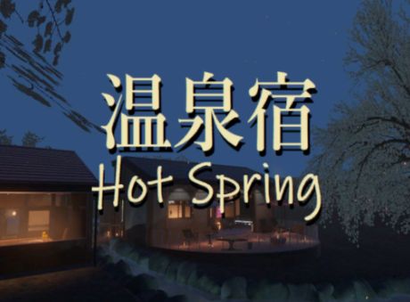 VRChatワールド紹介 Horse Mountain 1