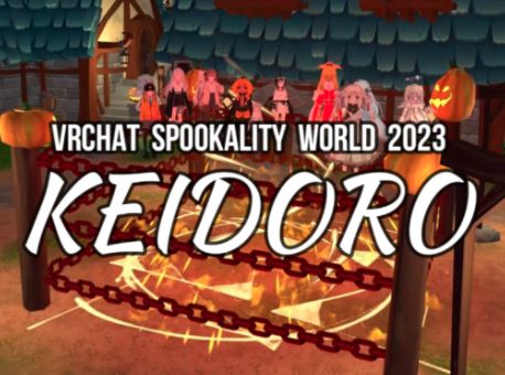 VRChatワールド紹介 KEIDORO サムネイル