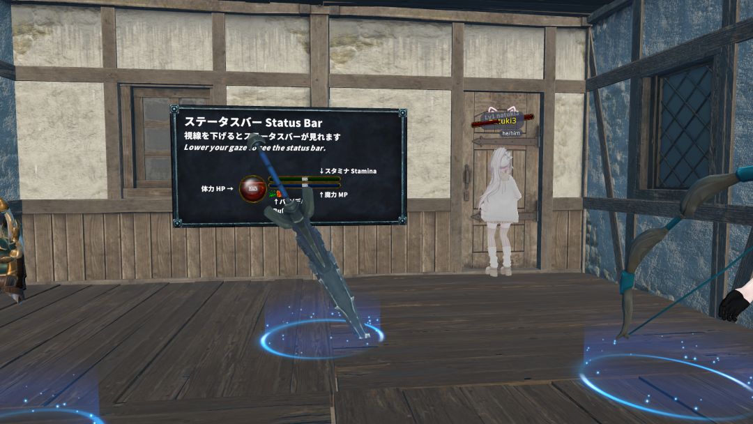 VRChatワールド紹介 Magical Cursed Land 3