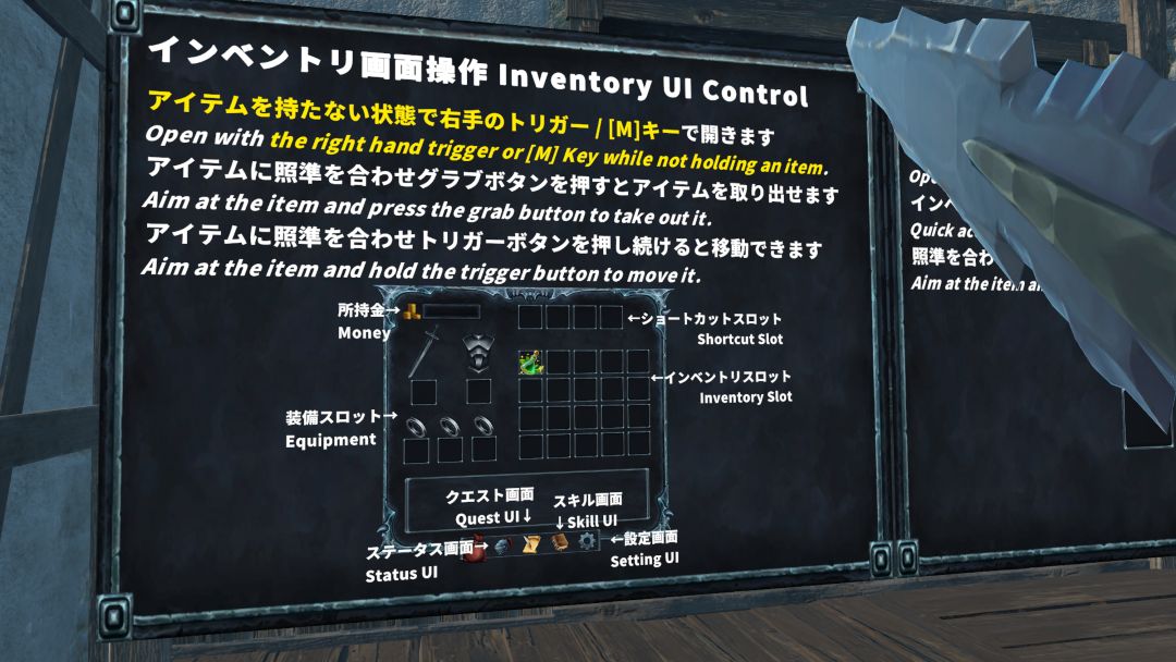 VRChatワールド紹介 Magical Cursed Land 4